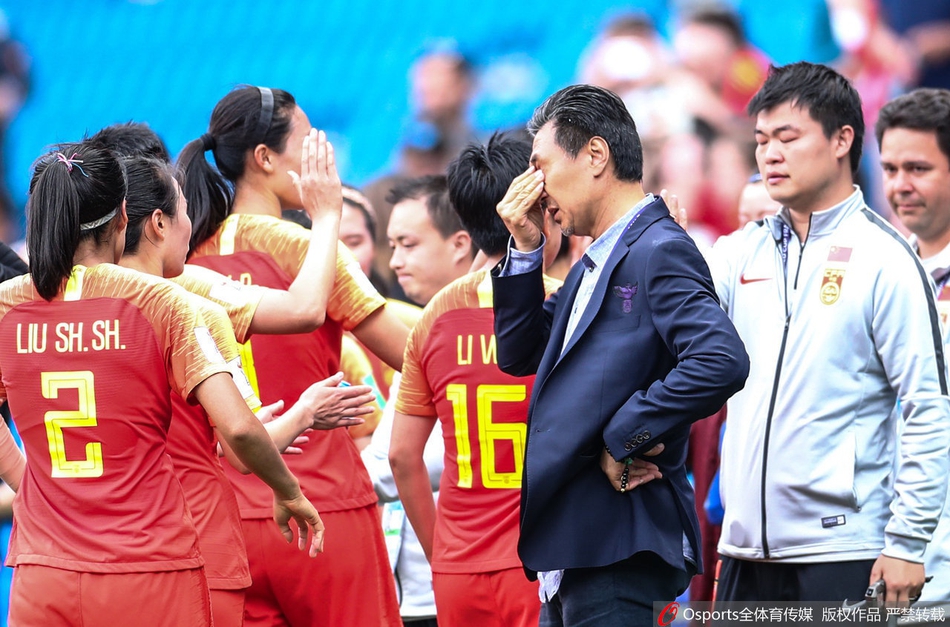 女足世界杯贾秀全喜极而泣