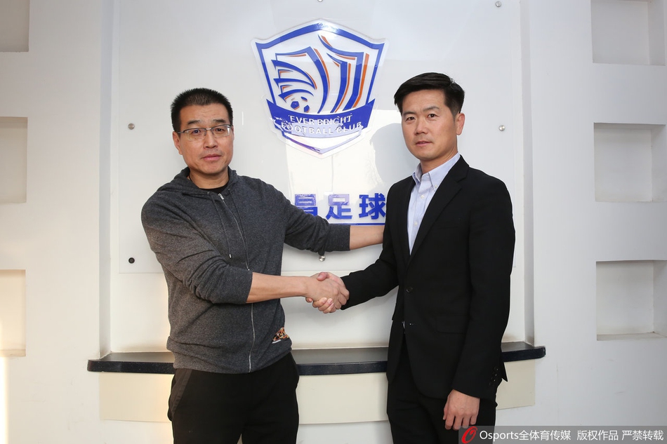 肇俊哲出任石家庄永昌总经理