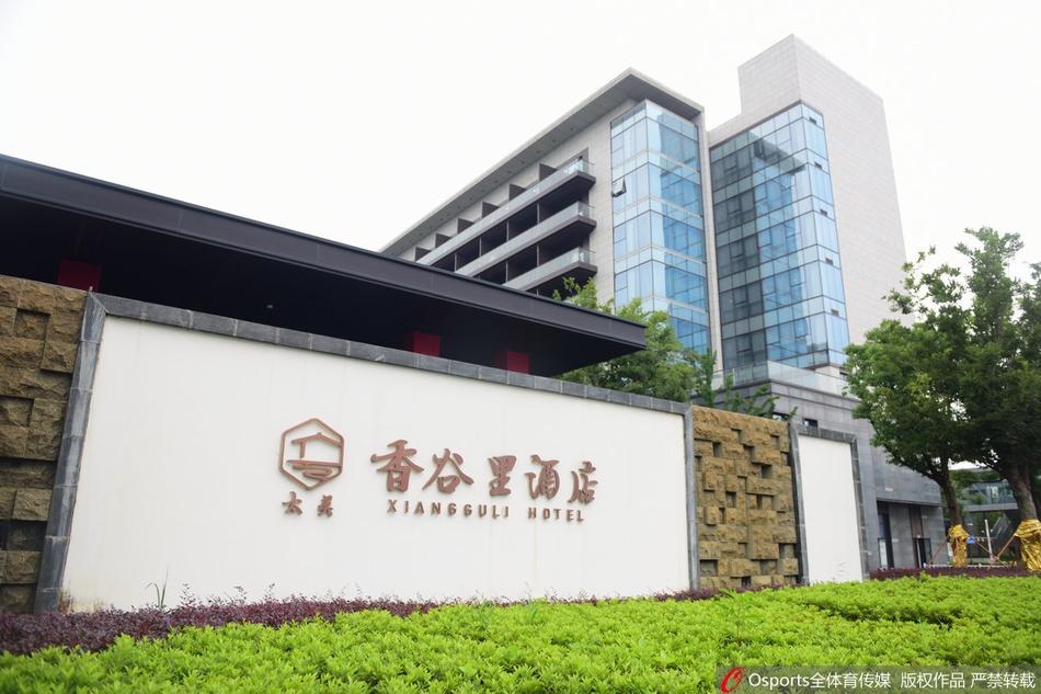 苏州赛区准备就绪静候中超