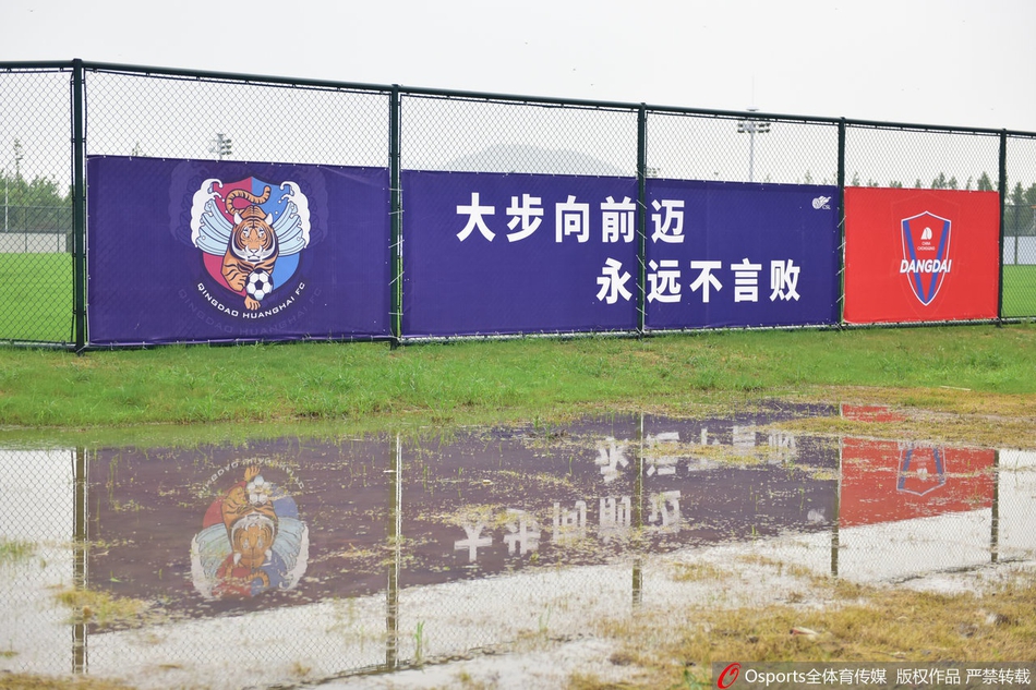 苏州赛区准备就绪 各队标语亮相