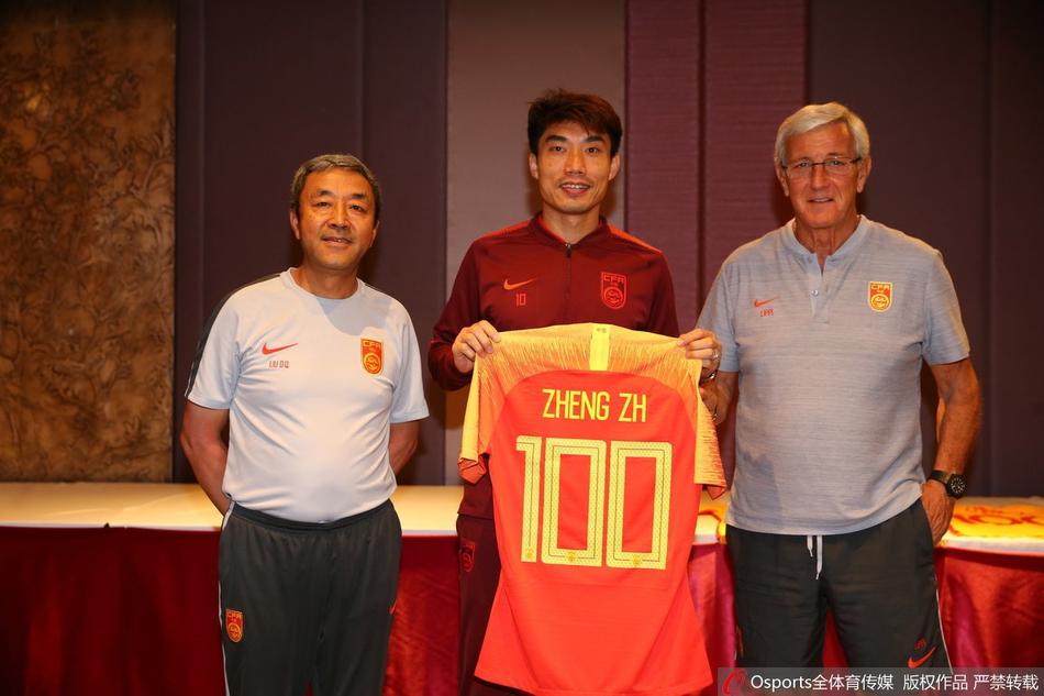 2018年 郑智完成国家队第100场