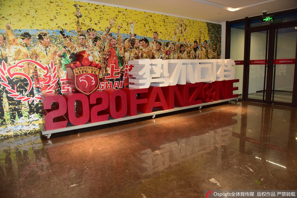 苏州赛区准备就绪 各队标语亮相