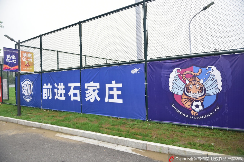 苏州赛区准备就绪 各队标语亮相