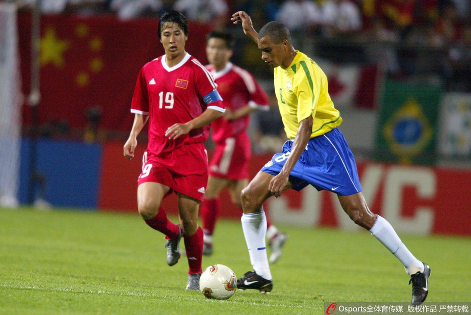 国足VS巴西