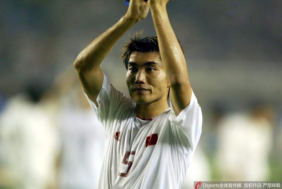 2004年 郑智出战亚洲杯