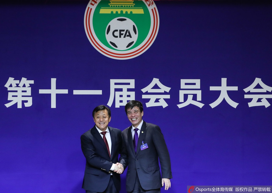 陈戌源当选足协主席