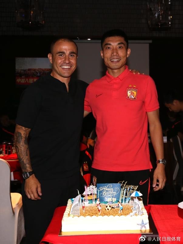 恒大为郑智举办生日会 名帅恩师送祝福