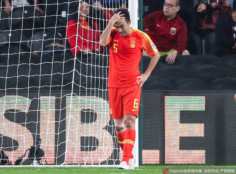 亚洲杯国足惨败伊朗 冯潇霆失误
