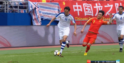 韦世豪中国杯犯规