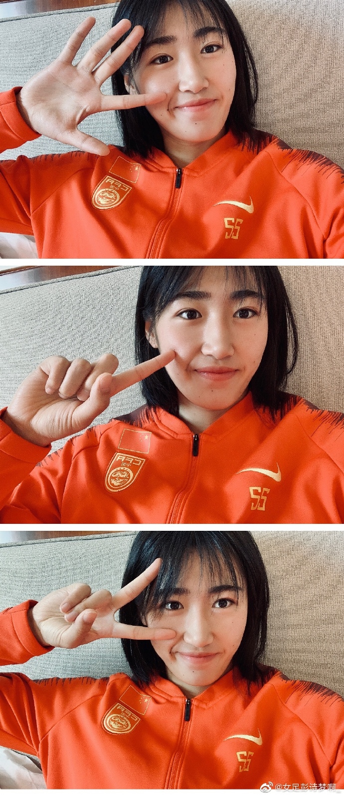 女足钢铁门将彭诗梦柔美私房照