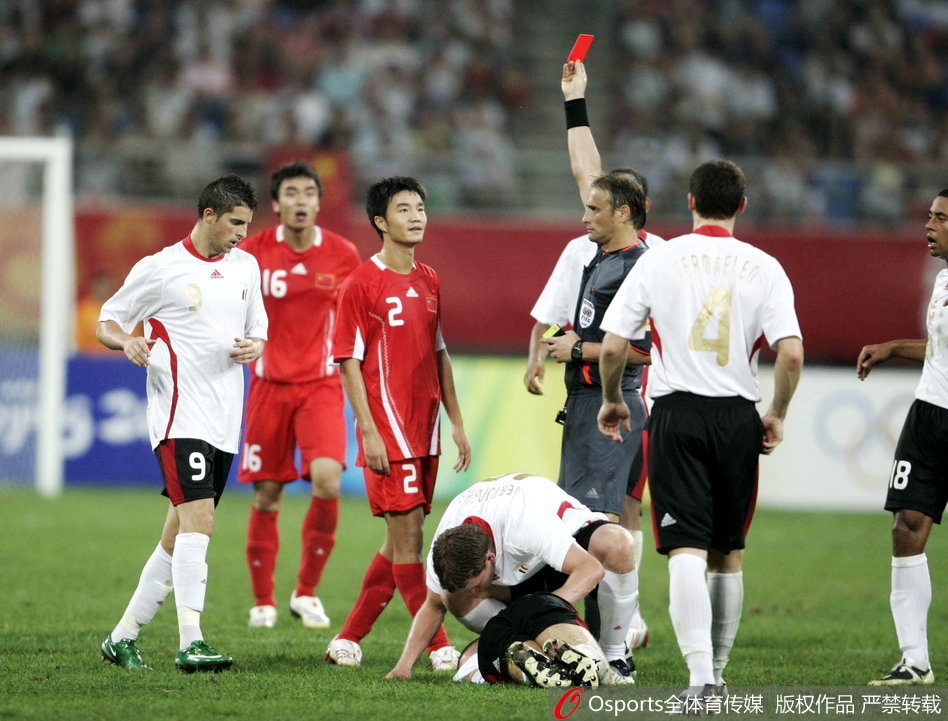 中国国奥2008年奥运会之旅