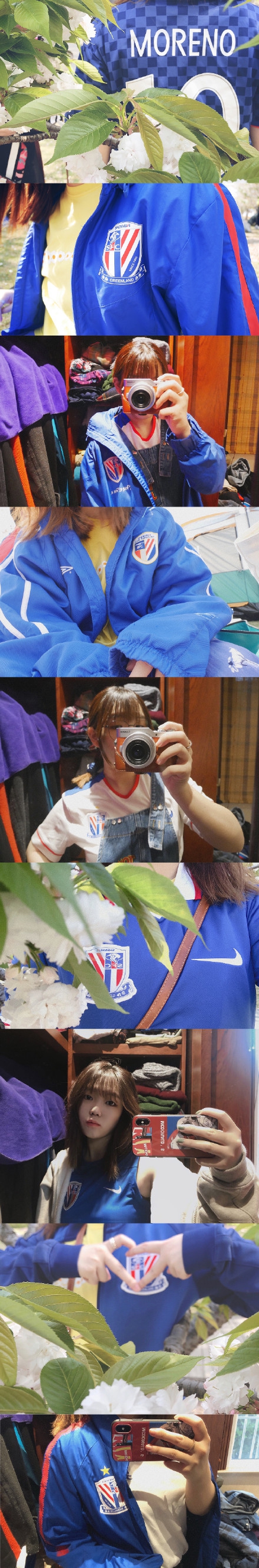 晒球衣挑战赛之申花篇 一件件都是历史的分量