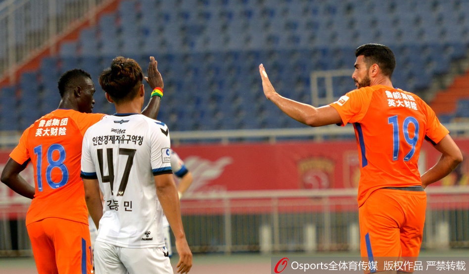 热身赛鲁能1-2仁川联队
