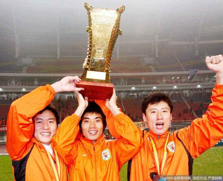 2006年 郑智助鲁能勇夺双冠王