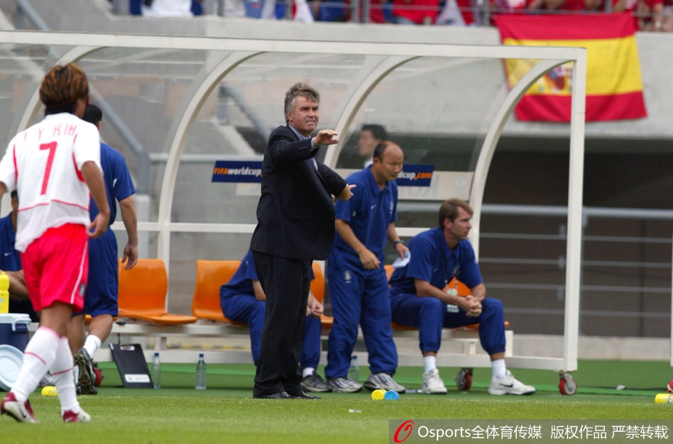 韩日世界杯上的指挥