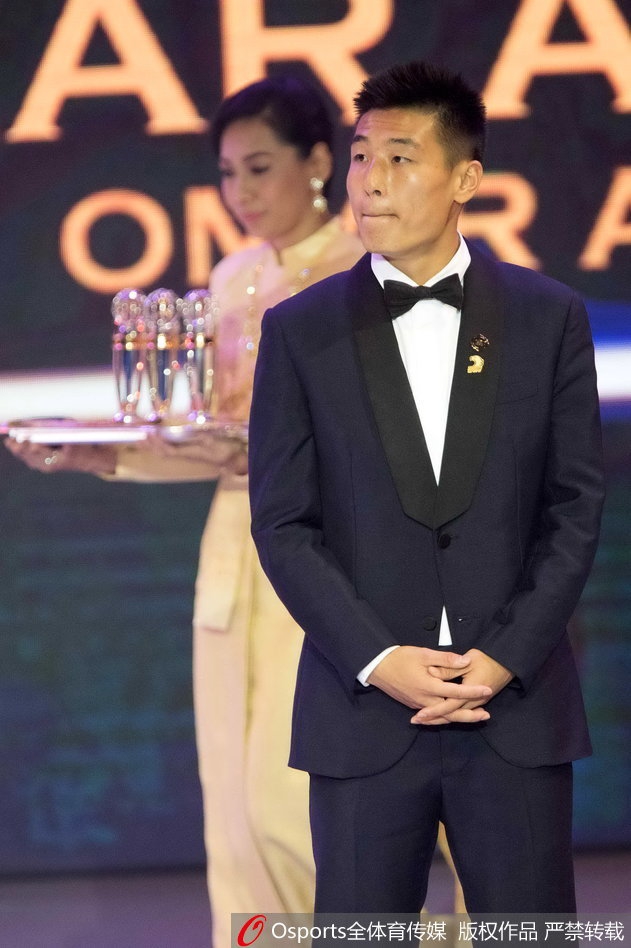 2017年亚足联颁奖典礼