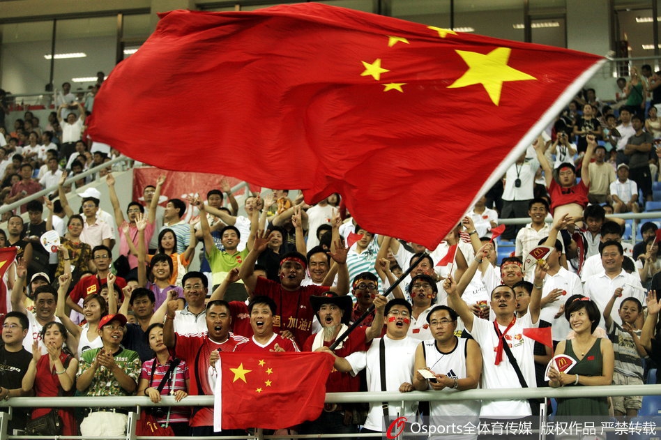激动的中国球迷