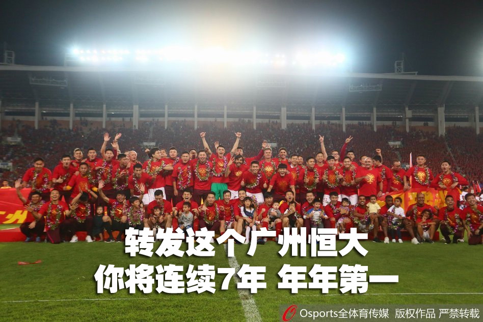 别再转发杨超越了 看看这些足坛锦鲤