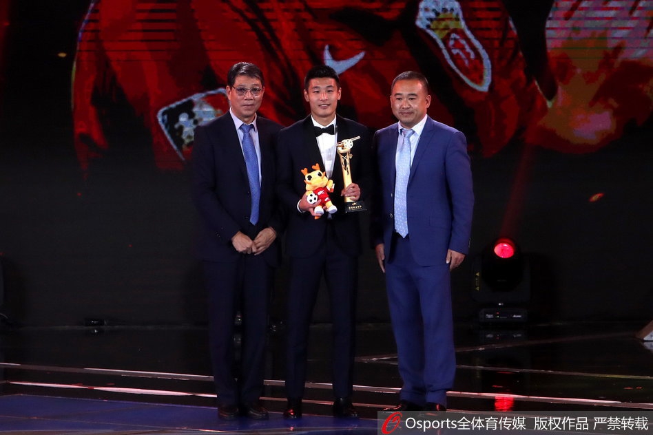 2017年武磊获得本土最佳射手奖项