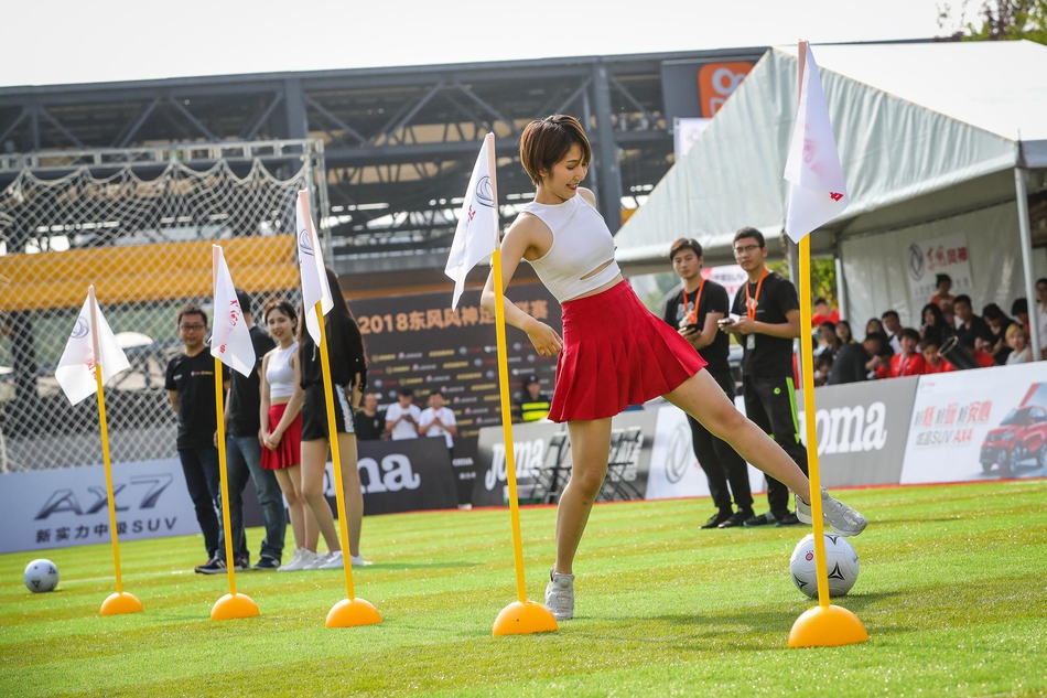 足金联赛北京站