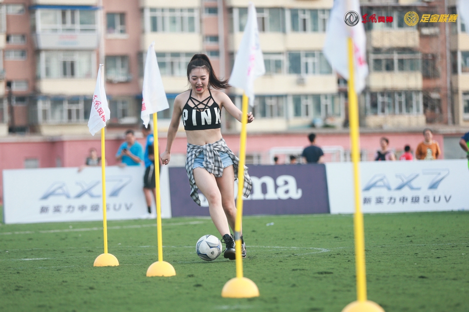 足金联赛长春站