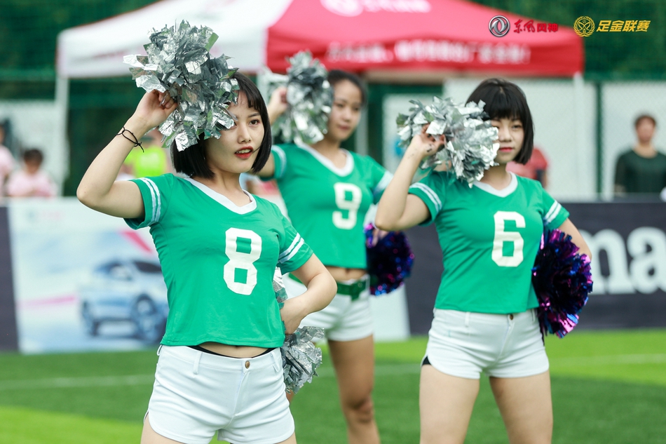 足金联赛贵阳站