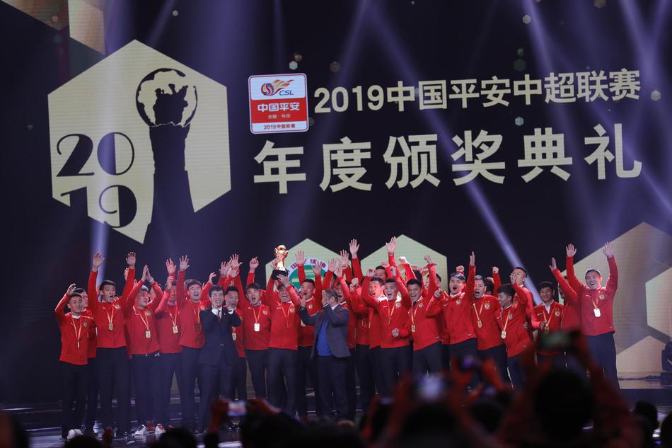广州恒大夺中超第8冠