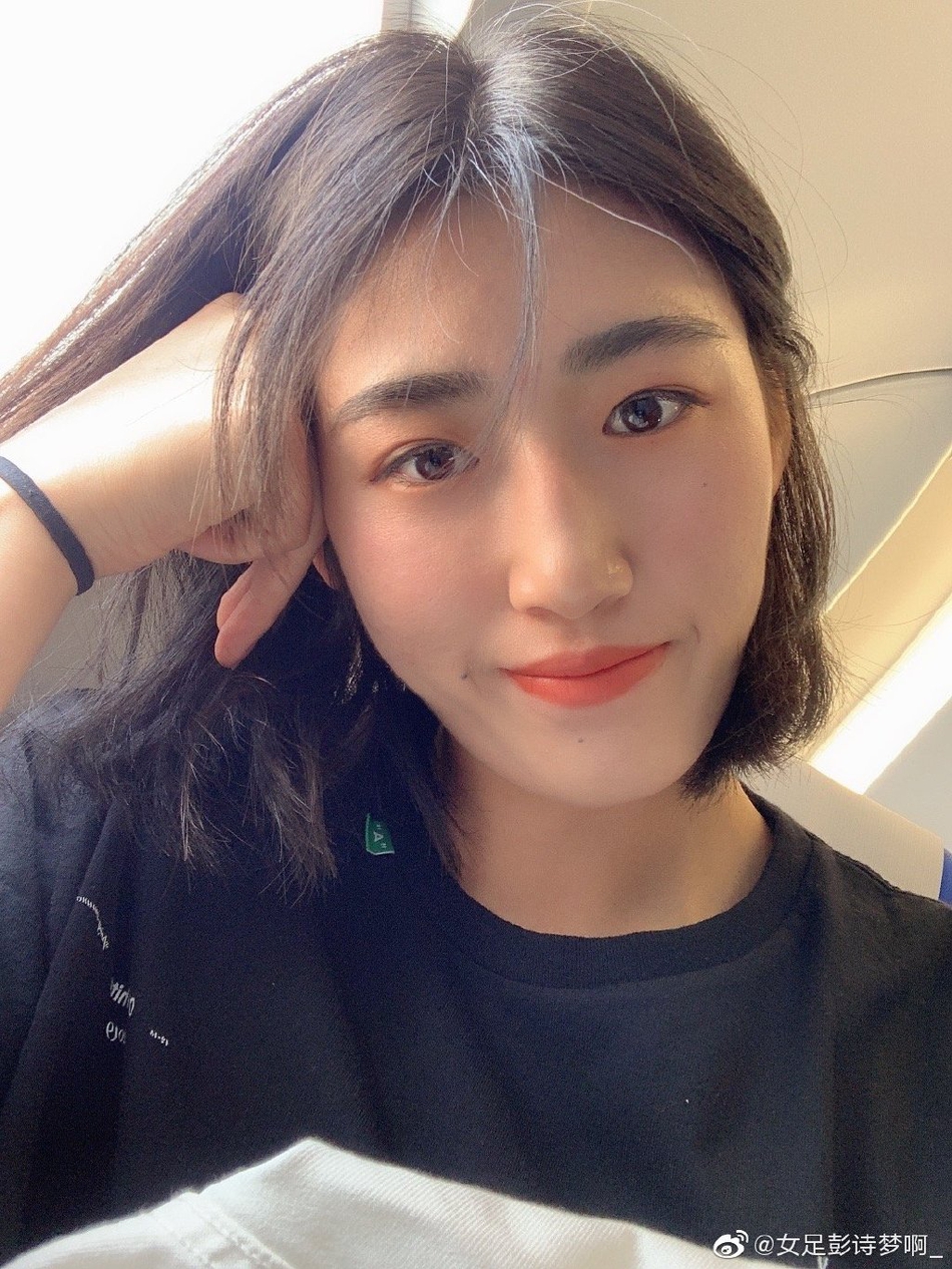 女足钢铁门将彭诗梦柔美私房照