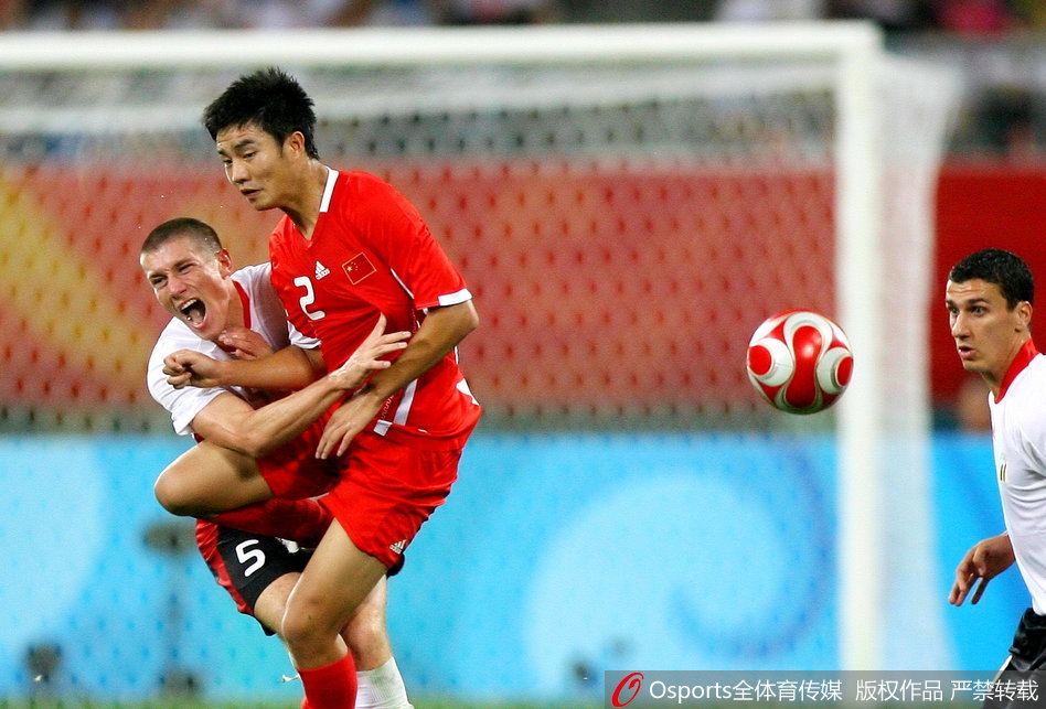 中国国奥2008年奥运会之旅