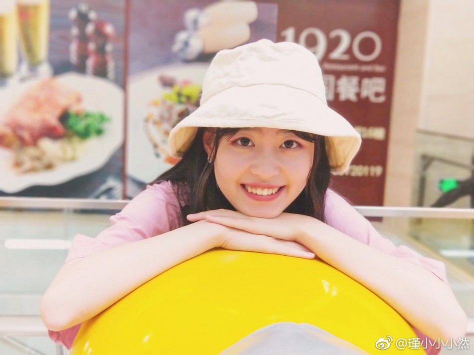 阳光少女助阵足金联赛