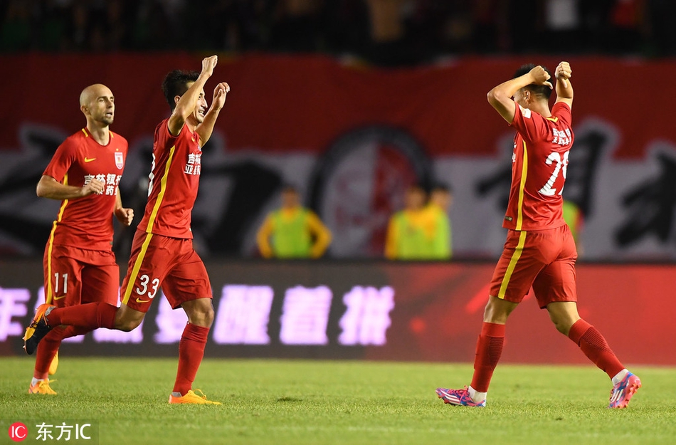 恒大意外输给亚泰