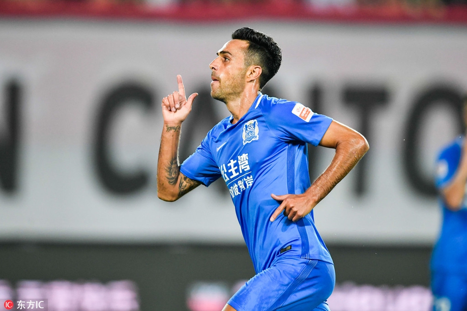 [中超]广州恒大VS广州富力