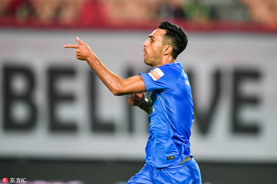 [中超]广州恒大VS广州富力