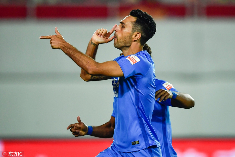 [中超]广州恒大VS广州富力