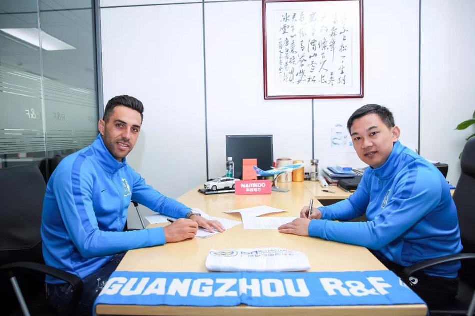 扎哈维与富力续约三年