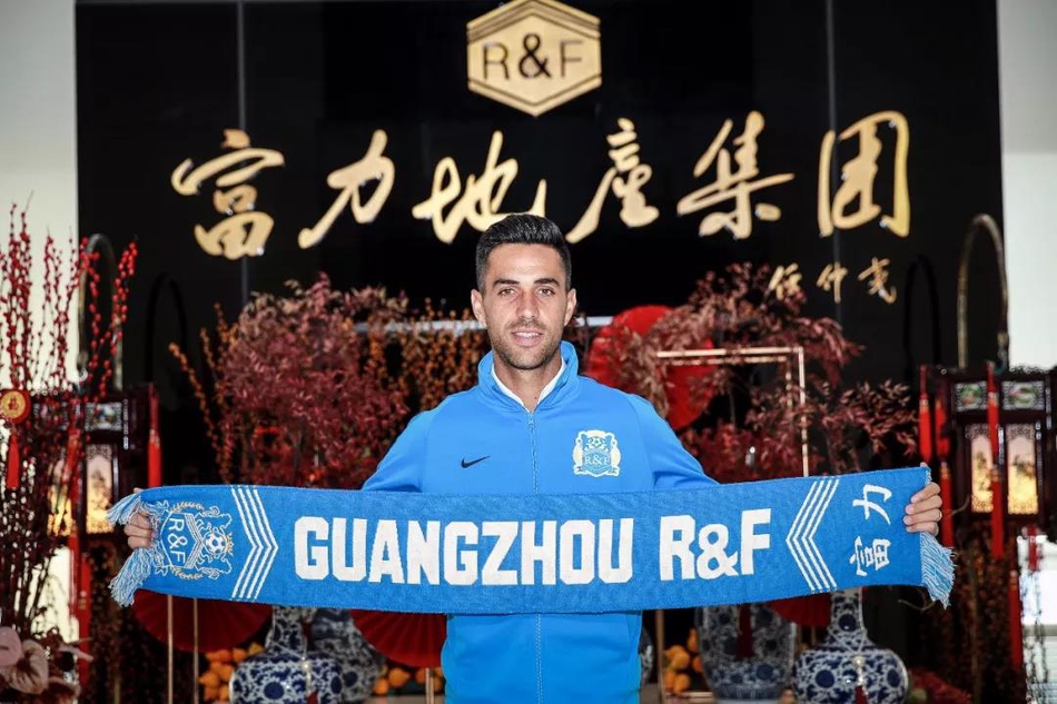 扎哈维与富力续约三年