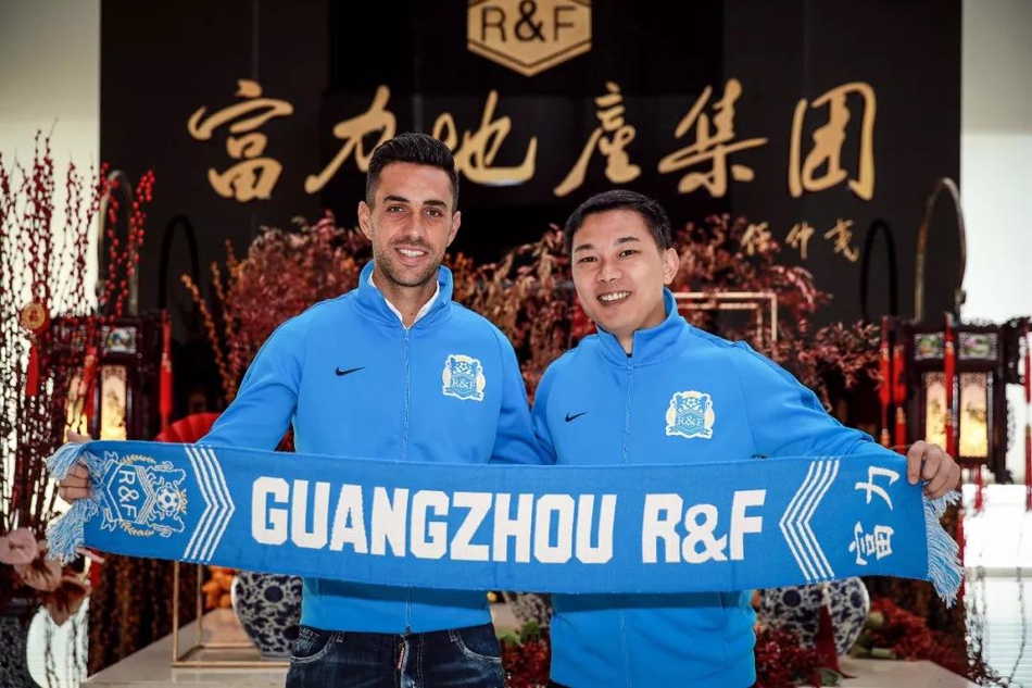 扎哈维与富力续约三年