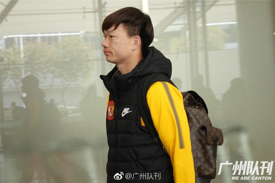 广州恒大冬训归来