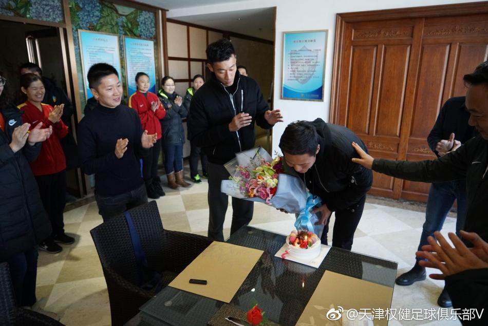 权健为权敬源庆生