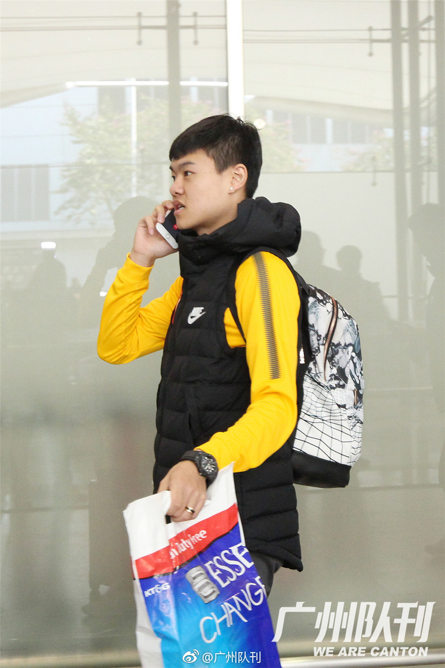 广州恒大冬训归来