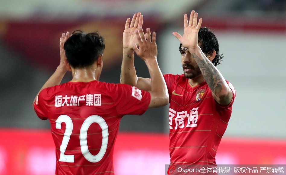 [中超]广州恒大VS广州富力