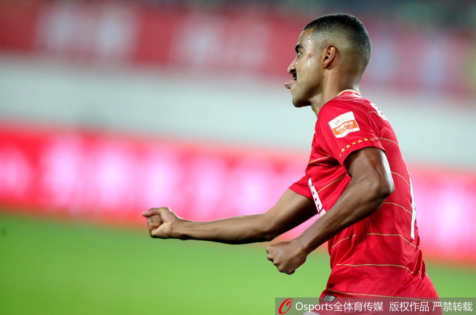 [中超]广州恒大VS广州富力