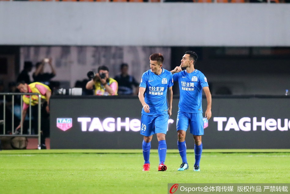 [中超]广州恒大VS广州富力