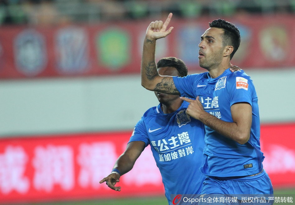 [中超]广州恒大VS广州富力