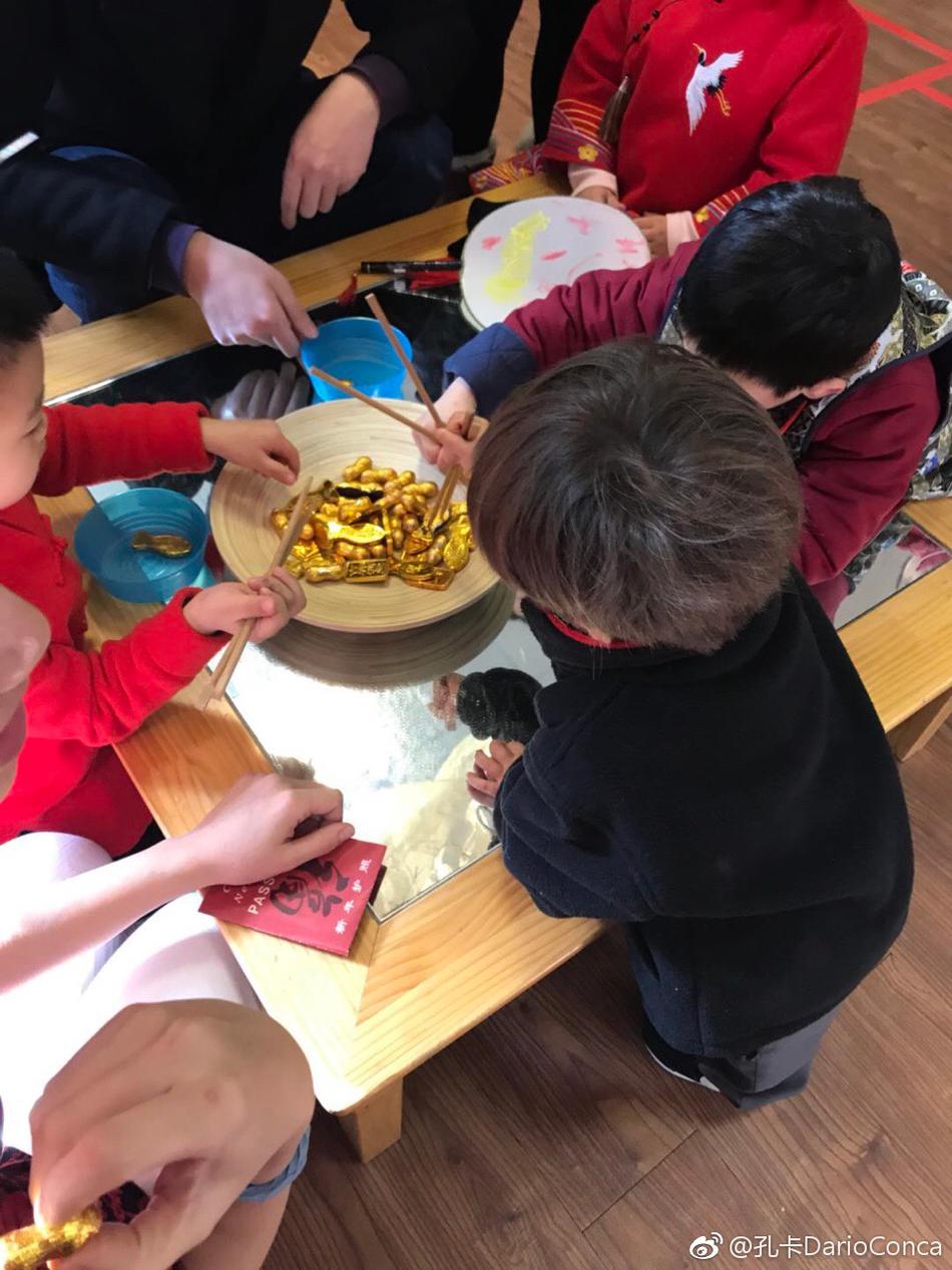 孔卡写毛笔字送新年祝福