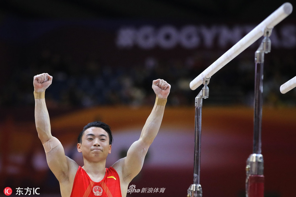 体操世锦赛邹敬园双杠卫冕