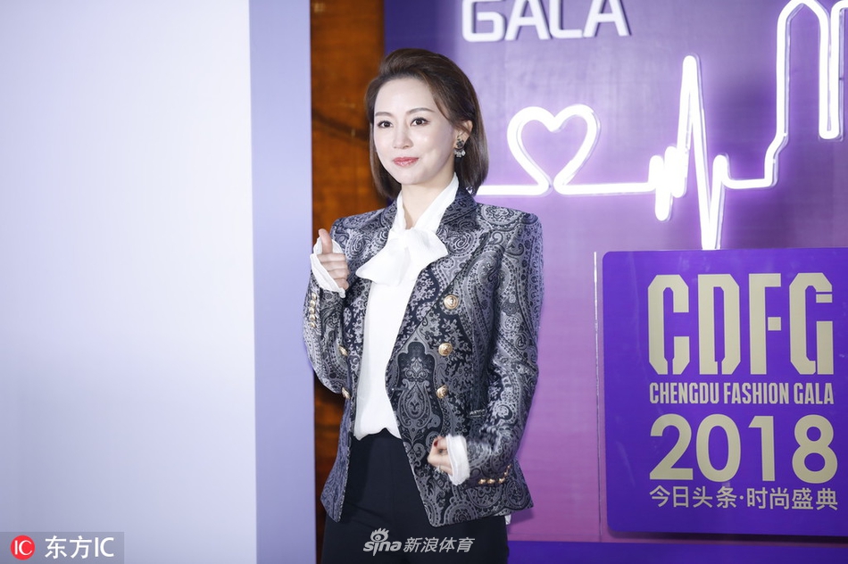 潘晓婷出席活动姿容秀美