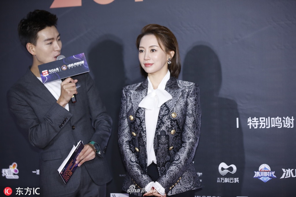 潘晓婷出席活动姿容秀美