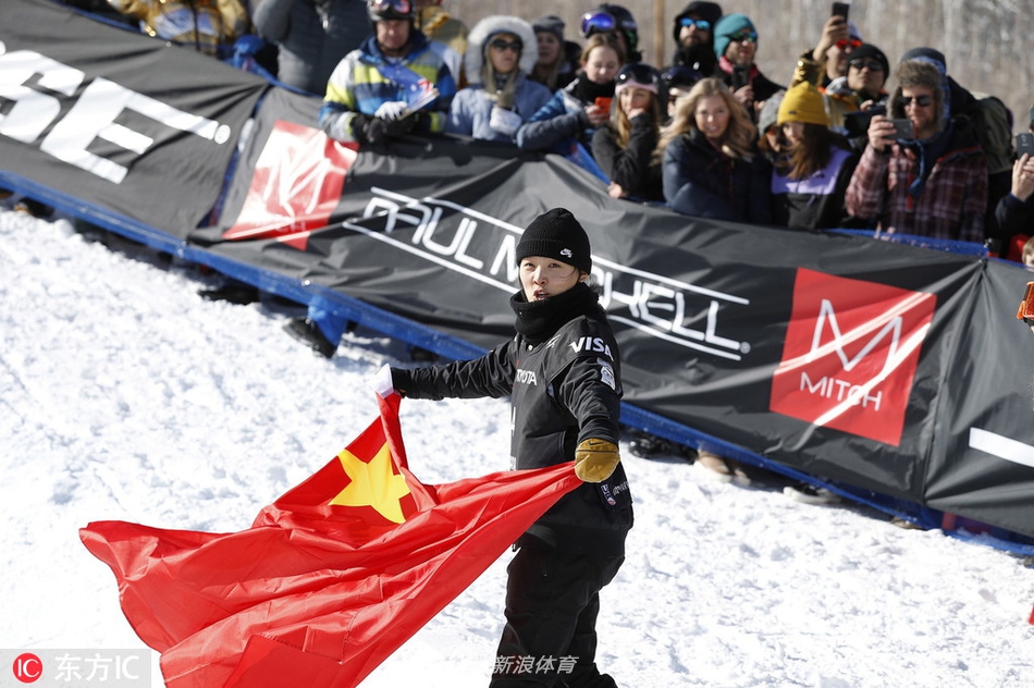 单板滑雪世锦赛U型池蔡雪桐摘银