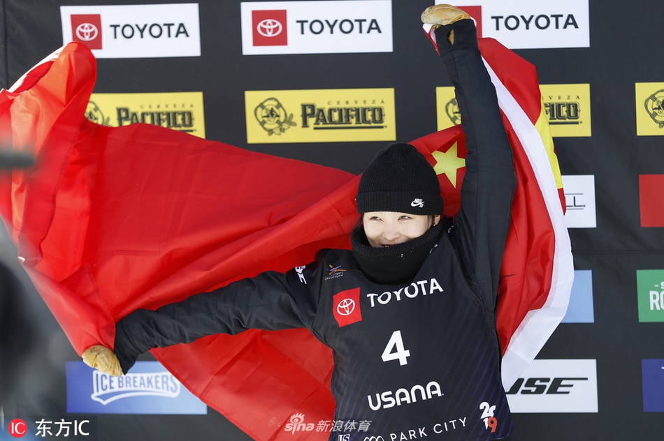 单板滑雪世锦赛U型池蔡雪桐摘银